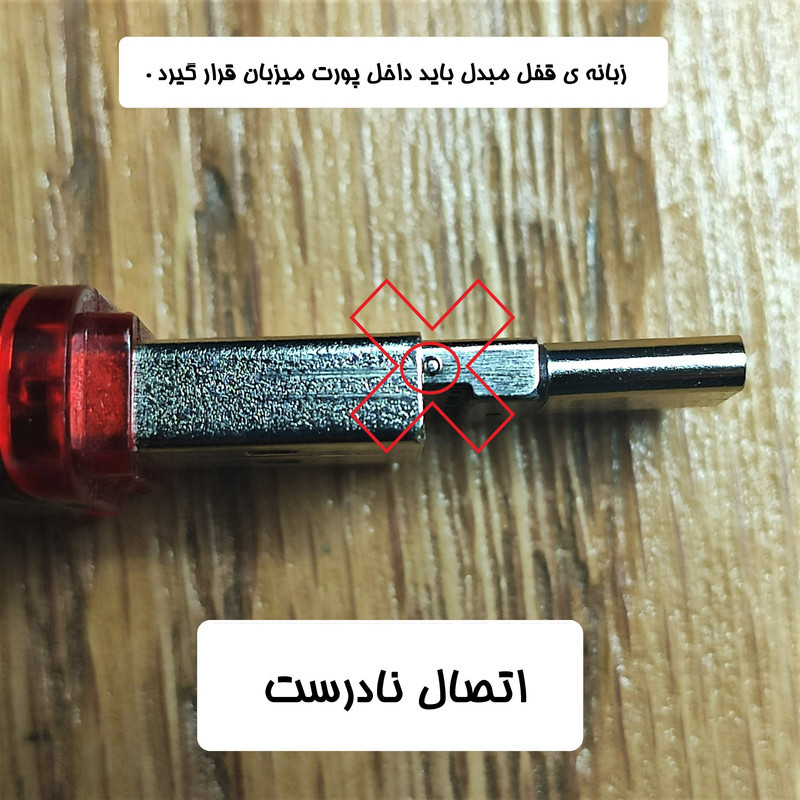 مبدل USB به USB-C کد OTG-AC102