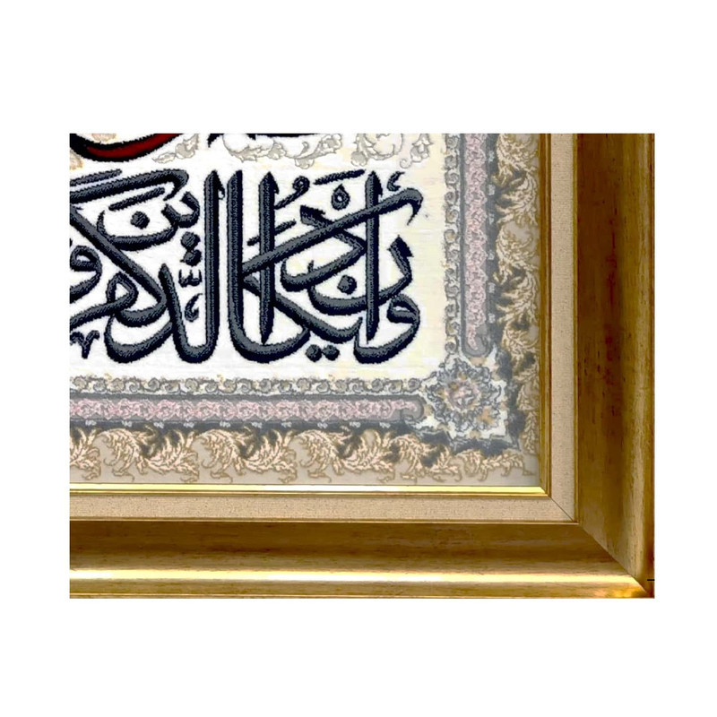 تابلو فرش ماشینی طرح وان یکاد مدل 15