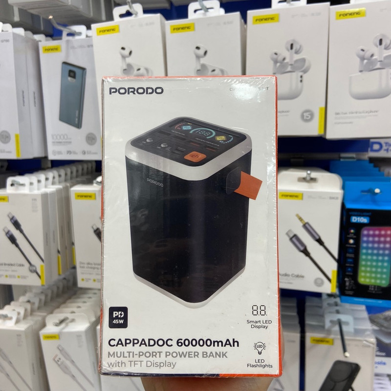 پاوربانک 45 وات پرودو مدل CAPPADOC ظرفیت 60000 میلی‌آمپرساعت