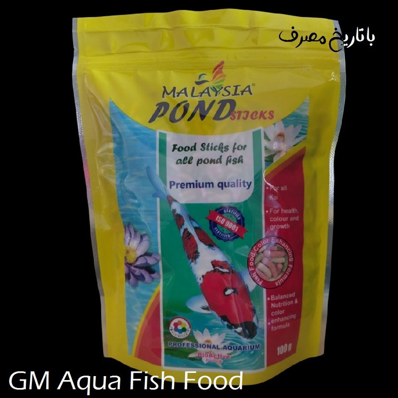 غذای ماهی مالزی مدل gm- KOI POND STICKS وزن 100 گرم