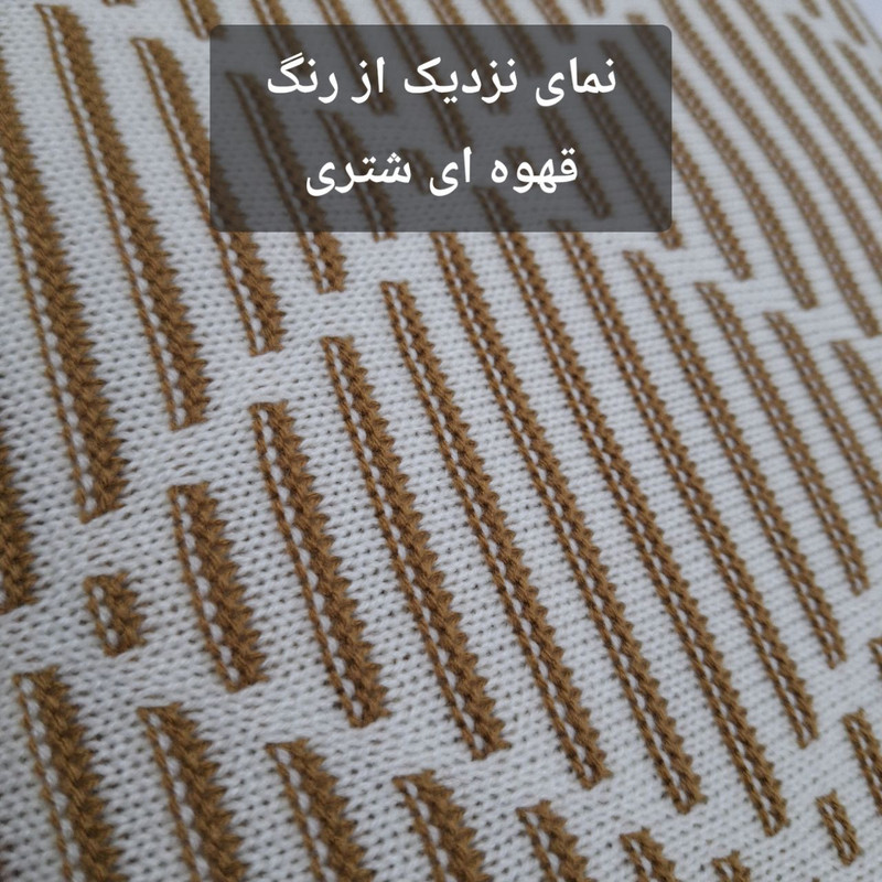 شال مبل و تخت مدل افرا سایز 180×140 سانتی متر