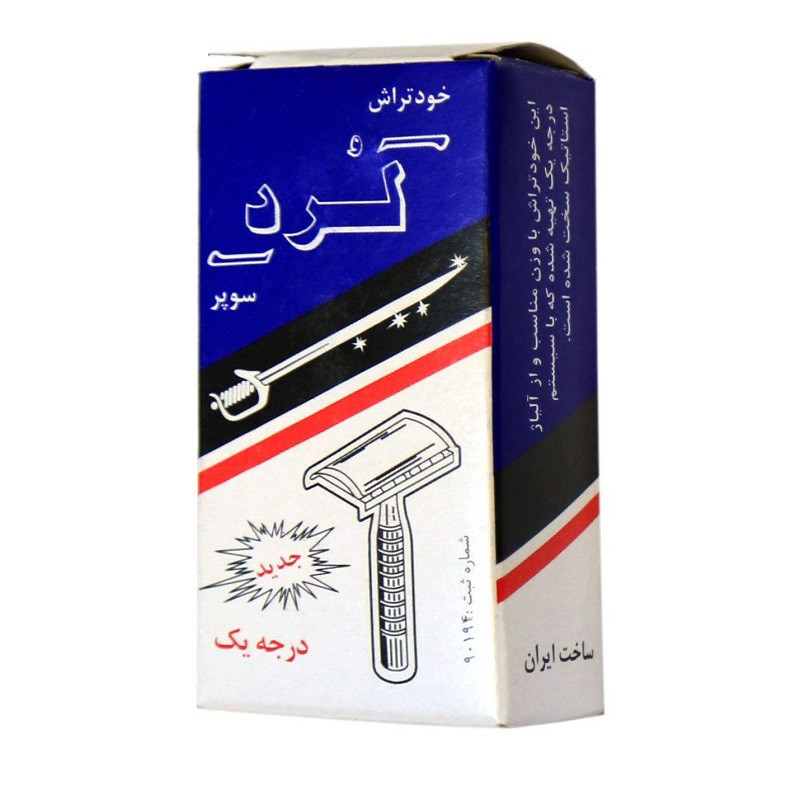 خودتراش لرد کد 00917 بسته 5 عددی