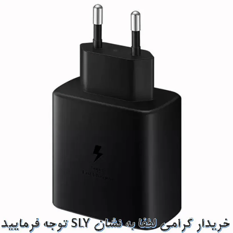 شارژر دیواری 45 وات اس ال وای مدل  GALAXY S23 ULTRA SUPER FAST CHARGING 2  به همراه کابل تبدیل USB-C
