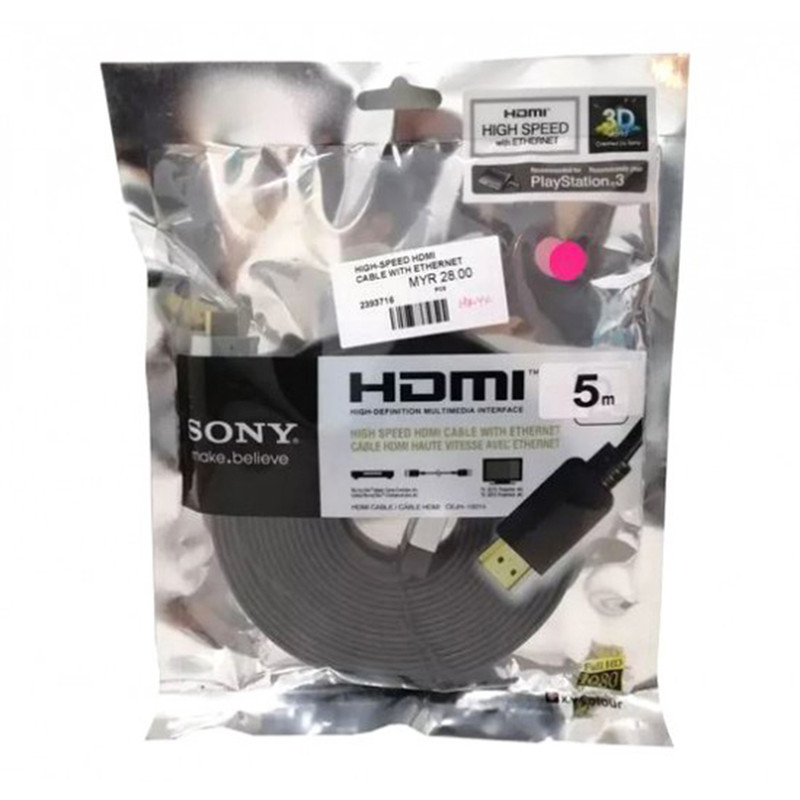 کابل HDMI  مدل HDS طول 5 متر