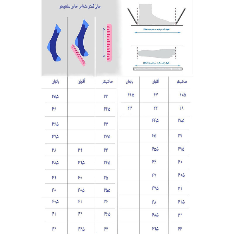 کفش مردانه کرمانی مدل چرم دستدوز 1046