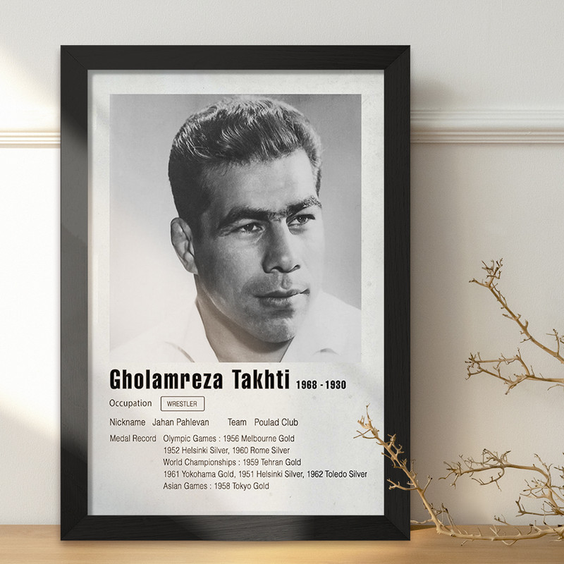 تابلو خندالو مدل غلامرضا تختی (Gholamreza Takhti) کد F11926