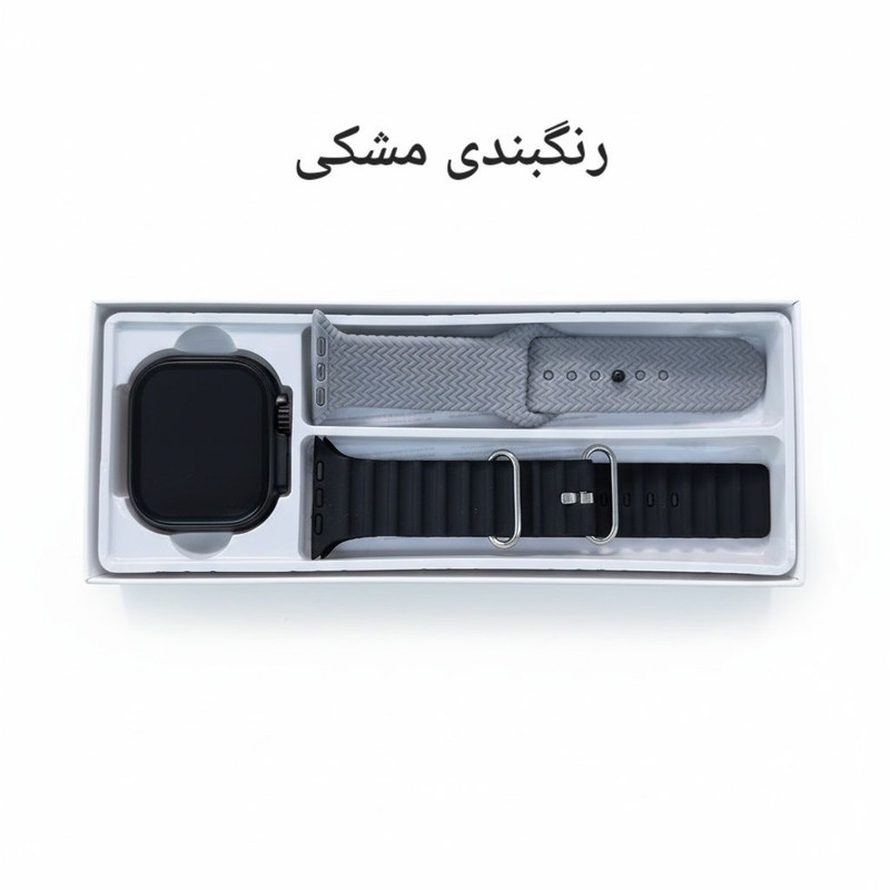 ساعت هوشمند 49 میلی متری مفیت پلاس مدل ME07 با 2 بند سیلیکونی