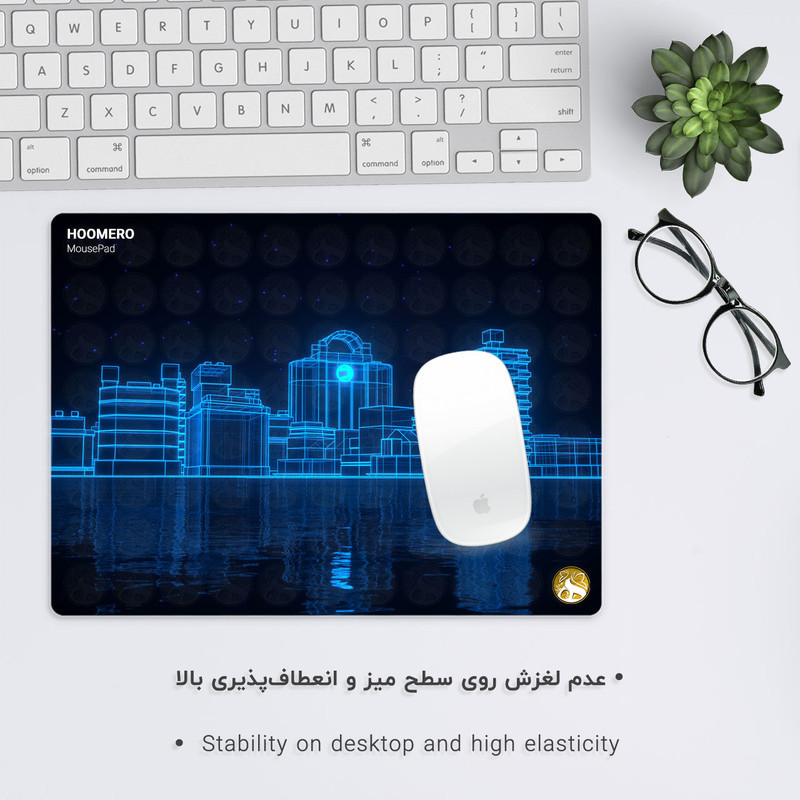 ماوس پد هومرو مدل A5286 طرح معماری