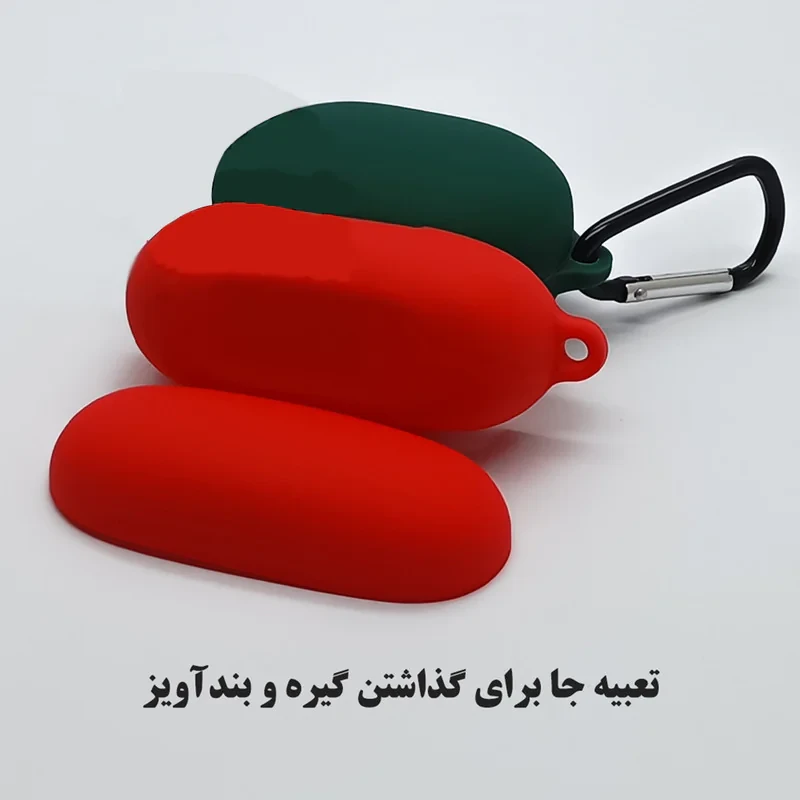 کاور قاب گارد مدل EARPODSLIM مناسب برای کیس هدفون بی سیم هایلو X1 2023