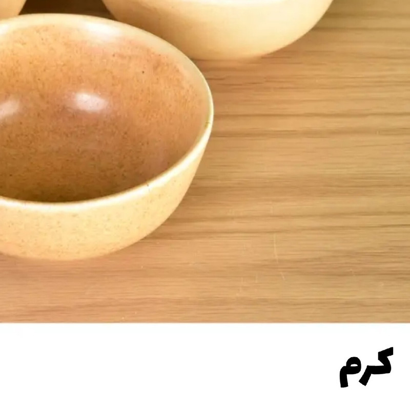 کاسه بی.وی.کی مدل مجستیک کد HS452716 مجموعه 3 عددی