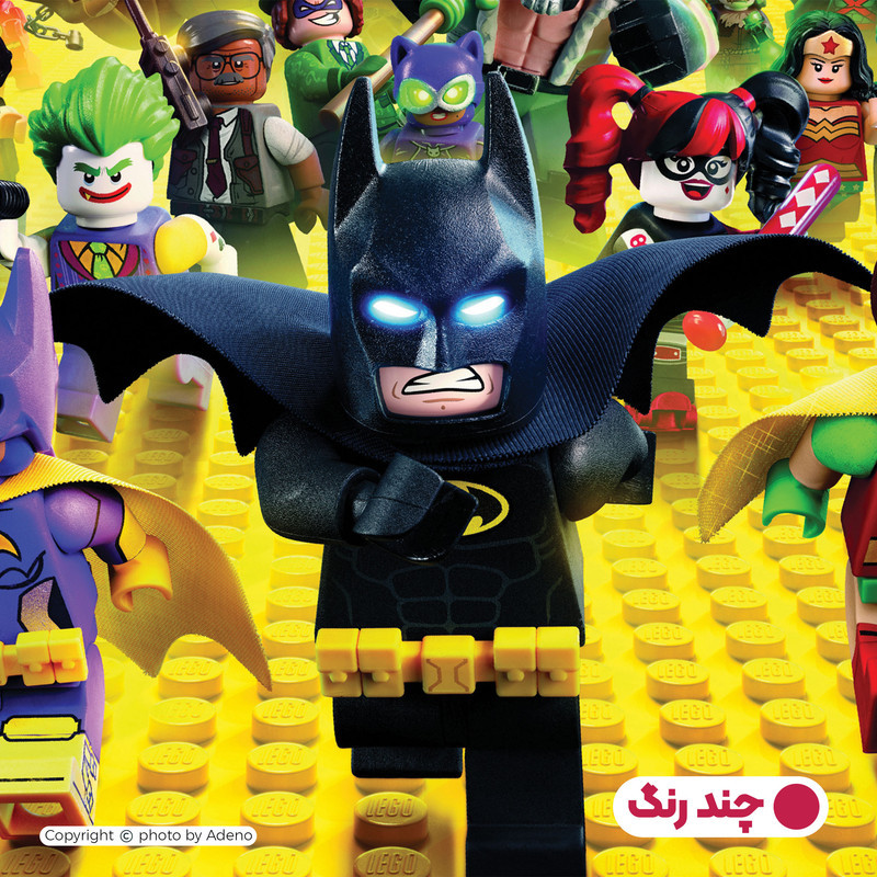 رو بالشی آدنو مدل Lego کد PR63