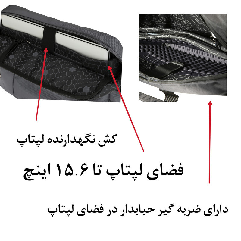 کوله پشتی لپ تاپ تنسر مدل 01115 مناسب برای لپ تاپ  15.6 اینچی