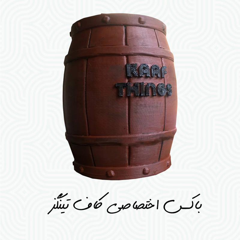 اسباب بازی زینتی کاف تینگز مدل هری پاتر طرح تخم طلای مسابقات سه جادوگر