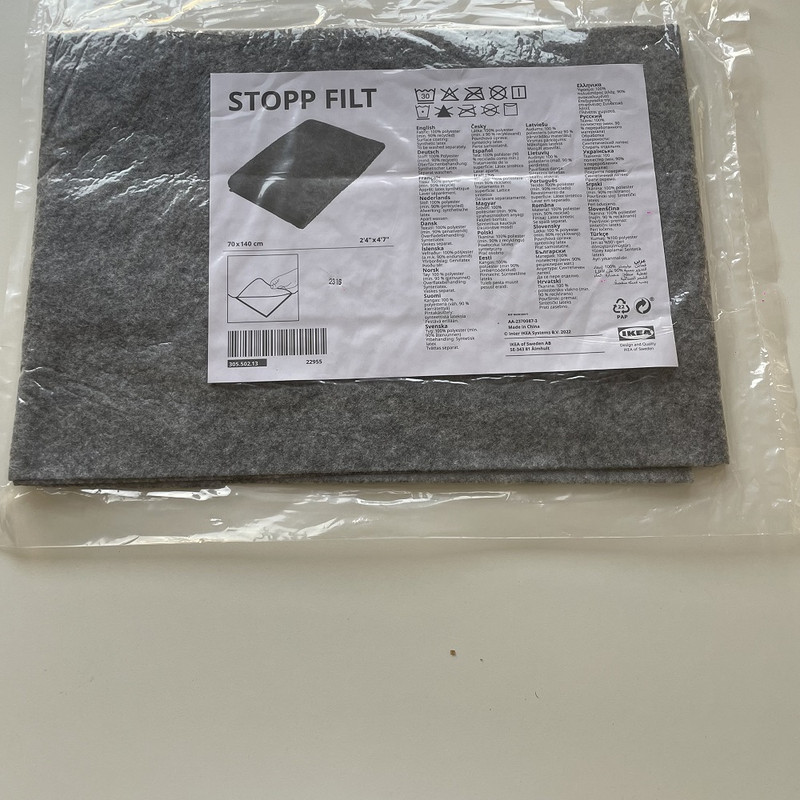 ترمز فرش ایکیا مدل STOPP-FILT