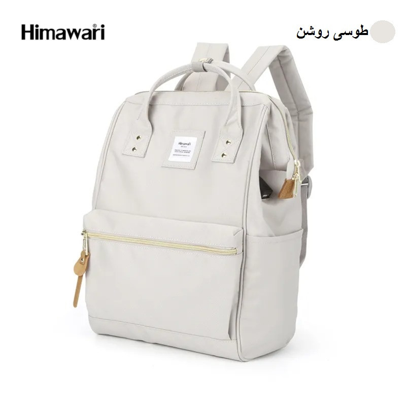 کوله پشتی لپ تاپ هیماواری مدل 23_9001 مناسب برای لپ تاپ 15 اینچ