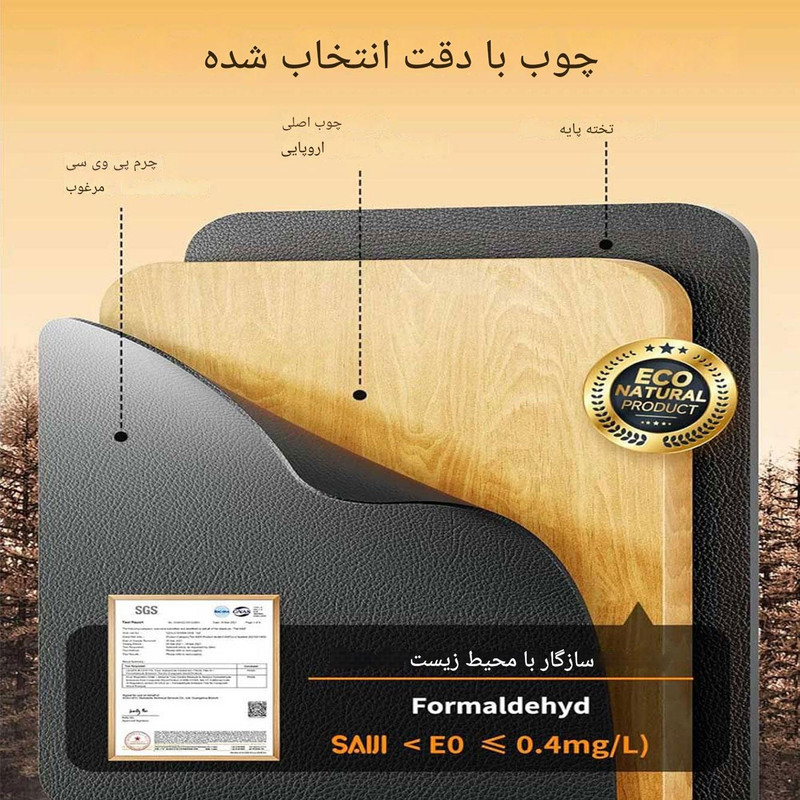میز لپ تاپ قابل حمل سایجی مدل F3 با قابلیت تنظیم ارتفاع