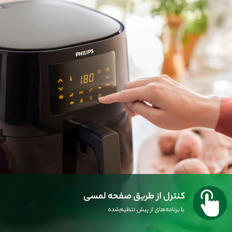 هواپز 6.2 لیتر فیلیپس مدل 9270