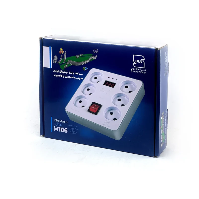 محافظ ولتاژ تیراژه مدل M106