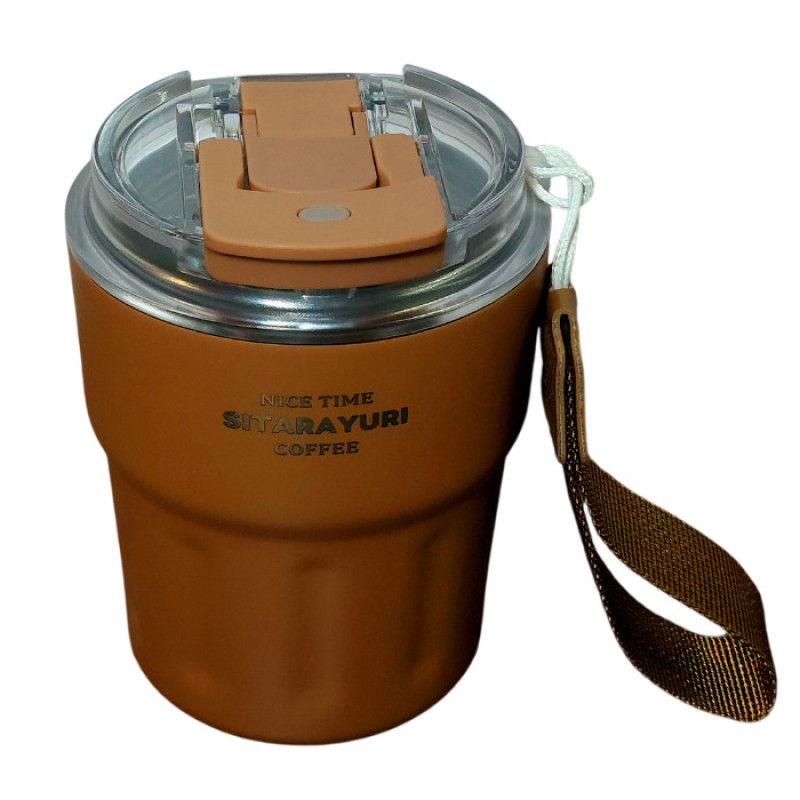 تراول ماگ سیتارایوری مدل MHTM-04 گنجایش 0.29 لیتر
