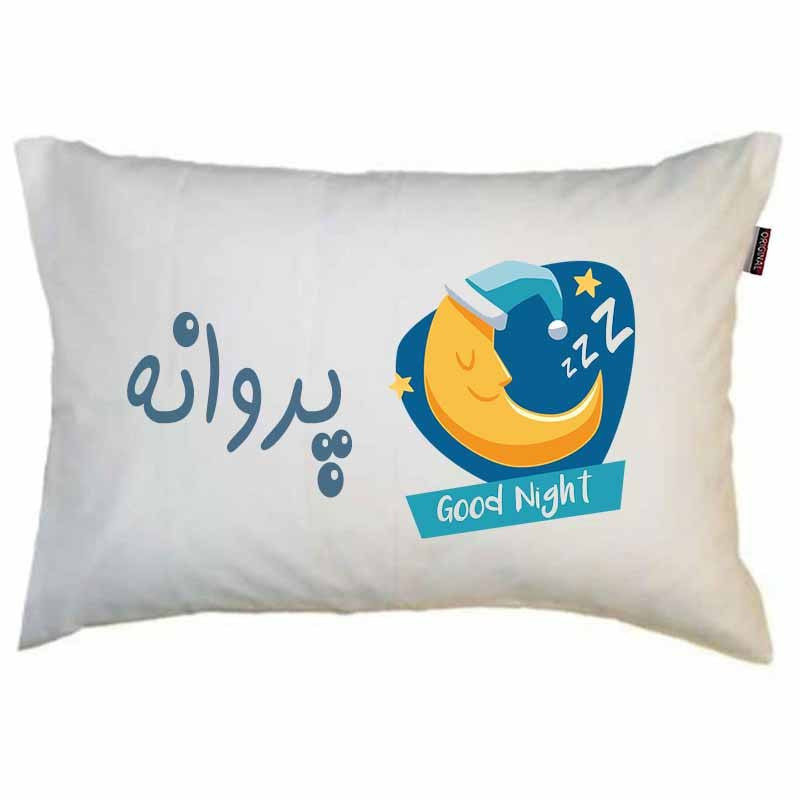 رو بالشی مد برتر مدل فانتزی ماه طرح اسم پروانه کد 13