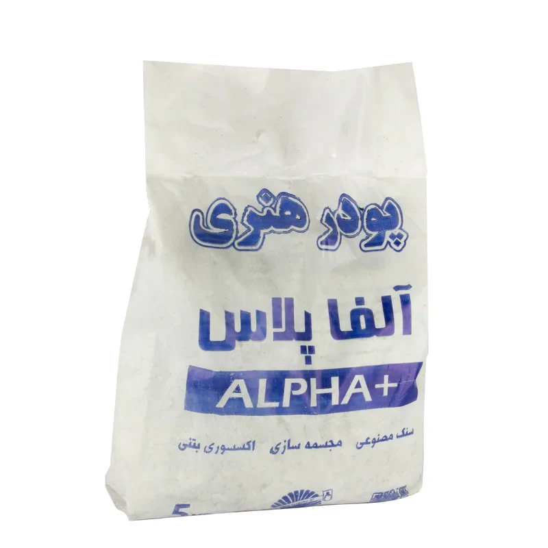 پودر قالب گیری آلفاپلاس کد 001