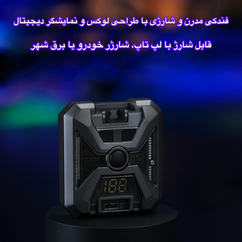 فندک شارژی اسمایلینگ شارک مدل ArcElectric
