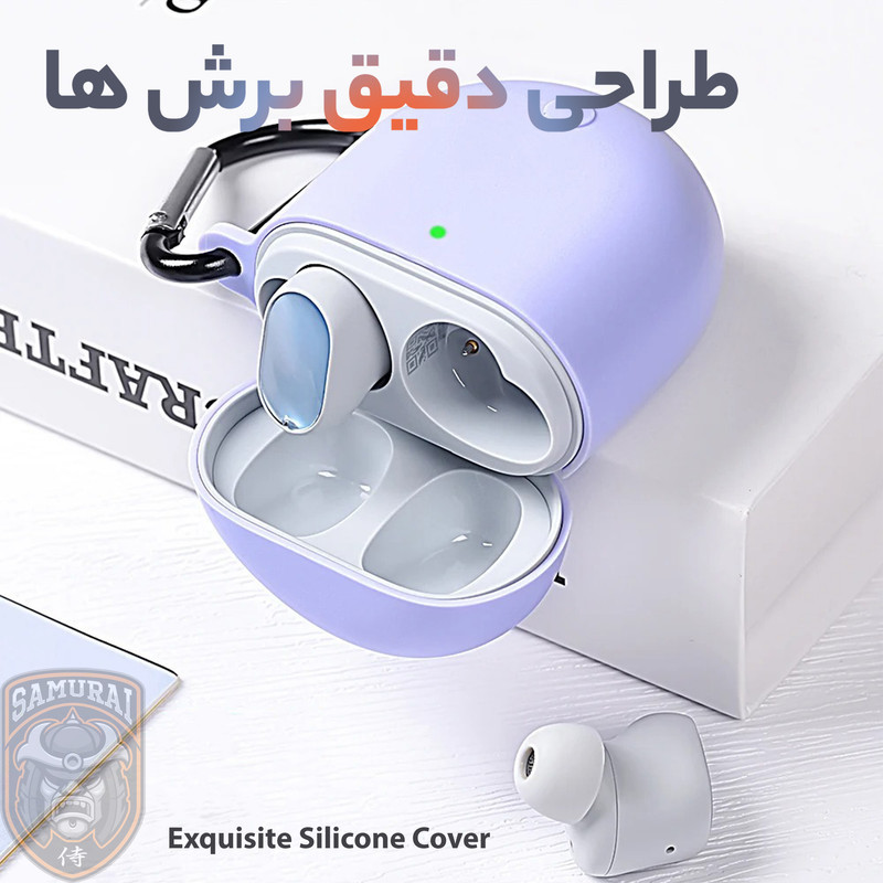 کاور سامورایی مدل Silk-20 مناسب برای کیس هدفون شیائومی Redmi Buds 3 Pro