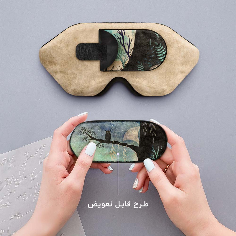 چشم بند خواب کاوا ماسک مدل جنگل C261 مجموعه 2 عددی