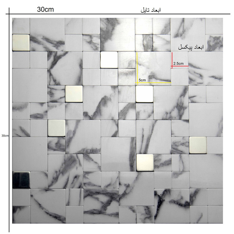 دیوارپوش مدل تایل بین کابینتی پشت چسبدار کد 20018 بسته 11 عددی