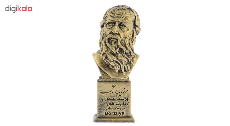 تندیس یادمان طرح برزویه پزشک کد S173-1