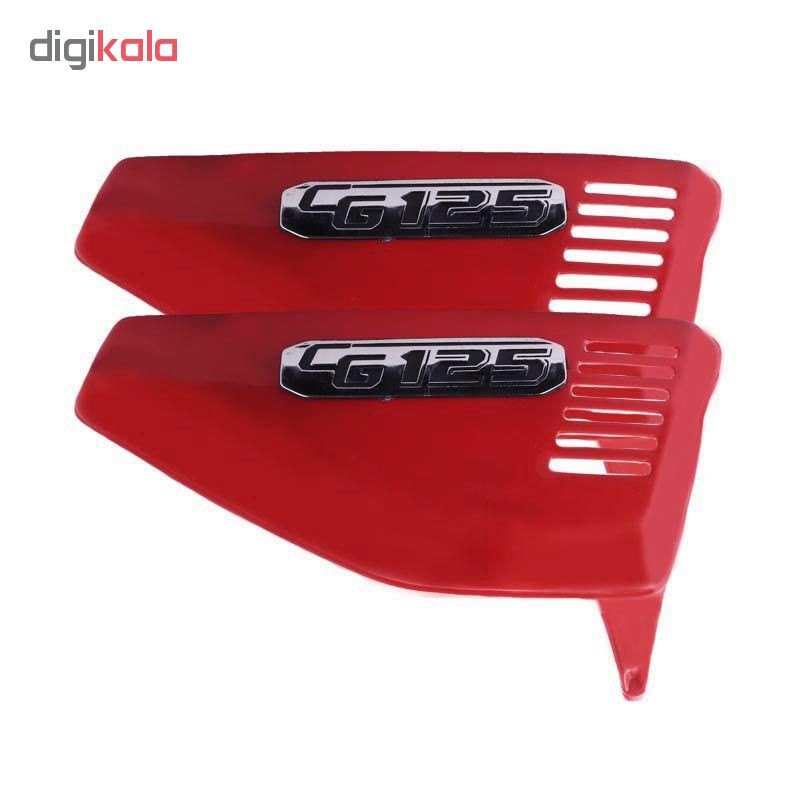قاب بغل مدل A002 بسته 2 عددی
