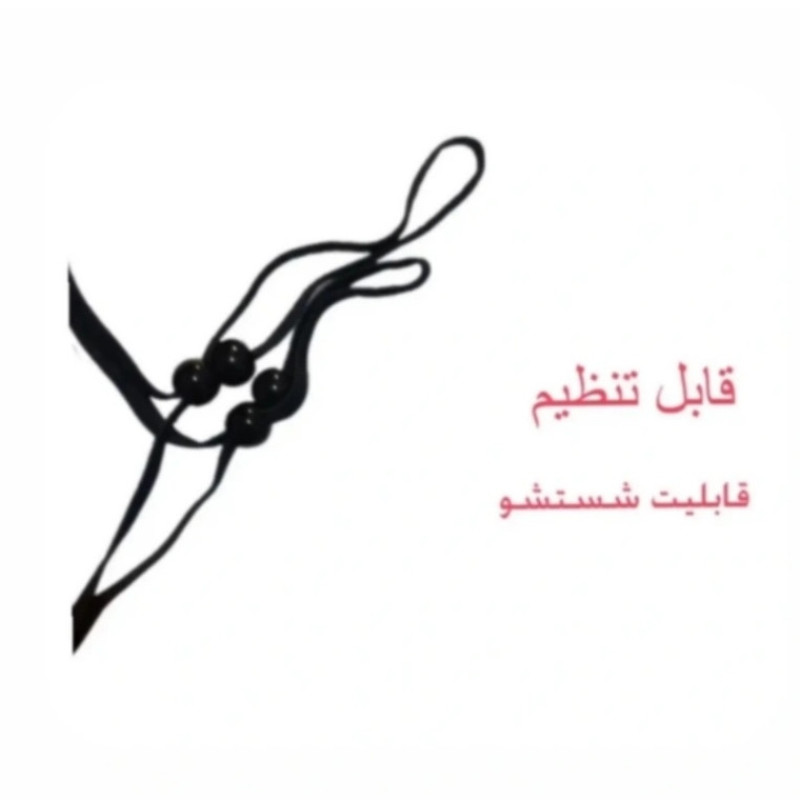 ماسک پارچه‌ای آی ام مدل ia 21913715 بسته 5 عددی