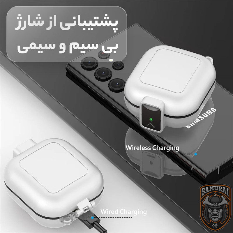 کاور سامورایی مدل Quad-38 مناسب برای کیس هدفون سامسونگ Galaxy Buds Live  Buds Pro  Buds 2  Buds 2 Pro  Buds FE  Buds Core