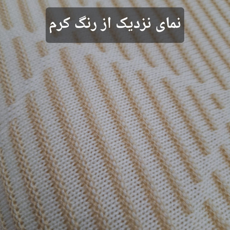 شال مبل و تخت مدل افرا سایز 180×140 سانتی متر