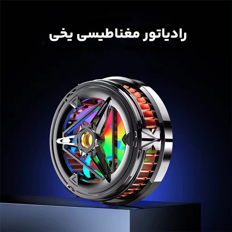 فن خنک کننده گوشی موبایل مدل X18