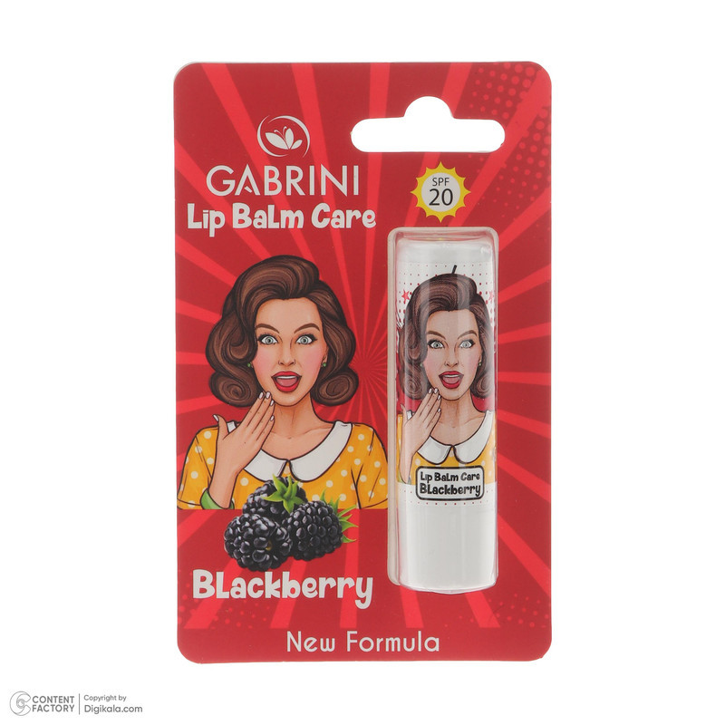 بالم لب کابرینی مدل Black Berry