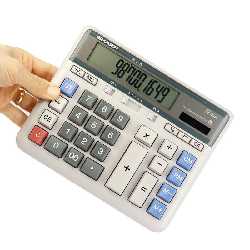 ماشین حساب شارپ مدل EL-2135 Calculator