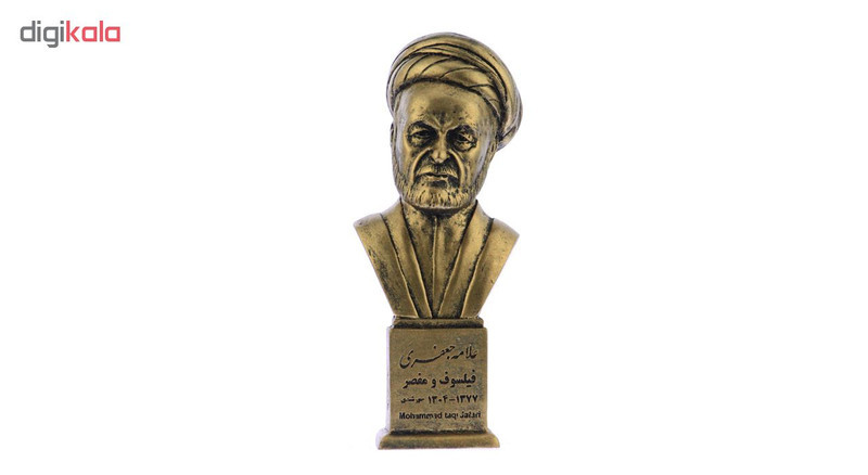 تندیس یادمان طرح علامه جعفری کد S307-1