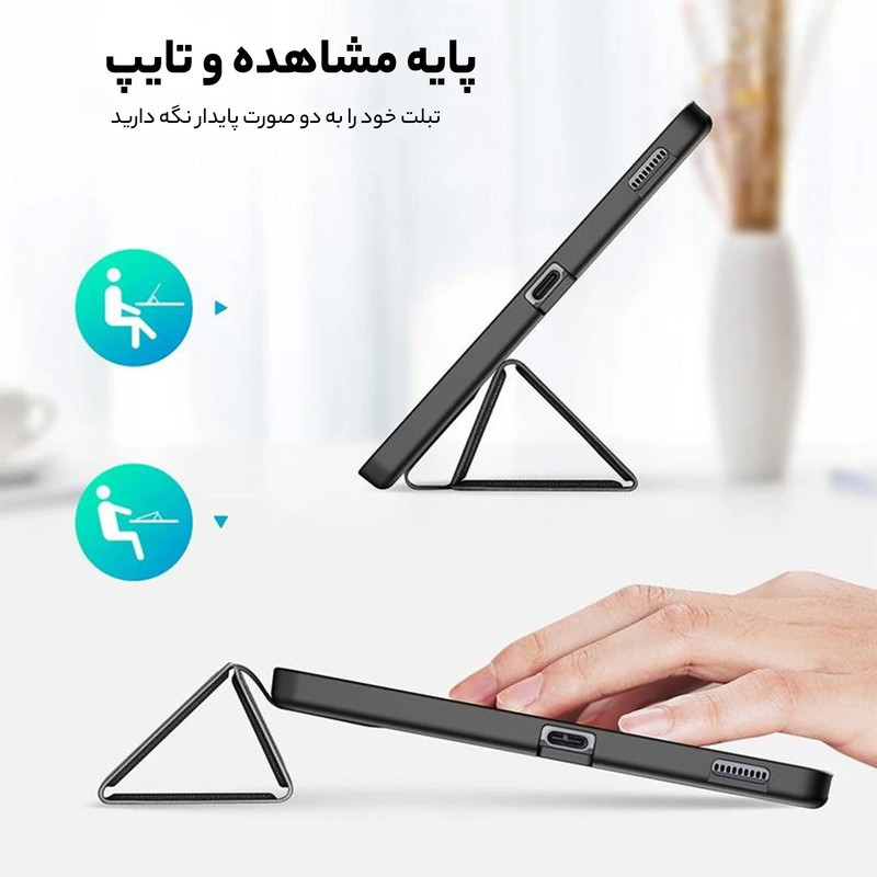 کیف کلاسوری دوکس دوکیس مدل Tri-Fold مناسب برای تبلت سامسونگ Galaxy Tab S6 Lite