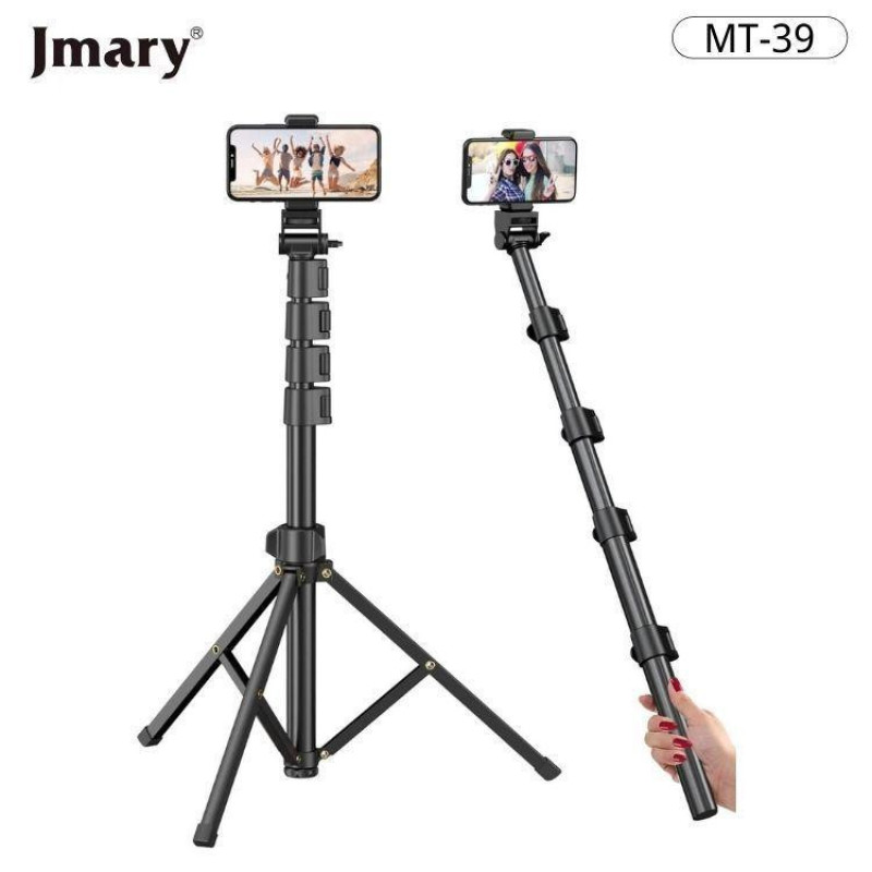 سه پایه نگهدارنده دوربین جی ماری مدل MT-39