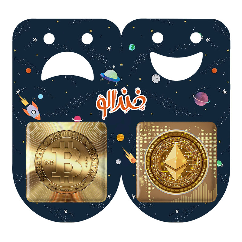 مگنت خندالو طرح ارز دیجیتال بیت کوین و اتریوم کد 1088110887 مجموعه 2 عددی