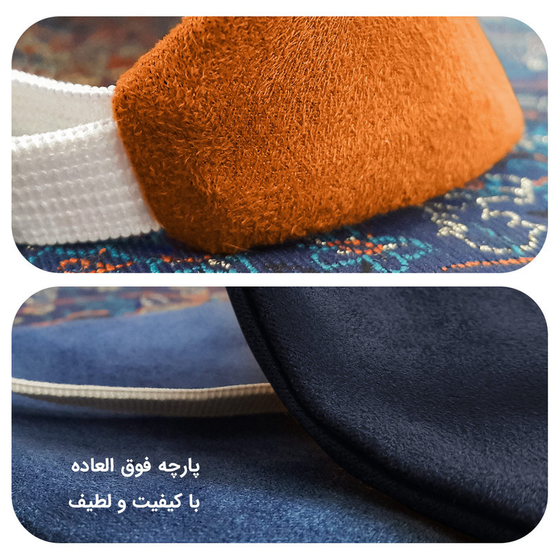 چشم بند خواب مدل Eyes
