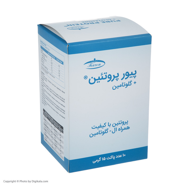 ساشه پیور پروتئین و گلوتامین 15 گرمی کارن بسته 10 عددی