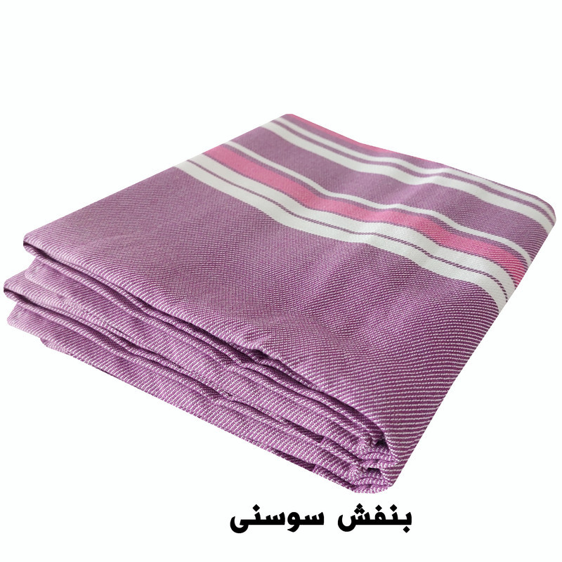 حوله استخری ابراهیمی یزد مدل مسافرتی سایز 75×150 سانتی متر