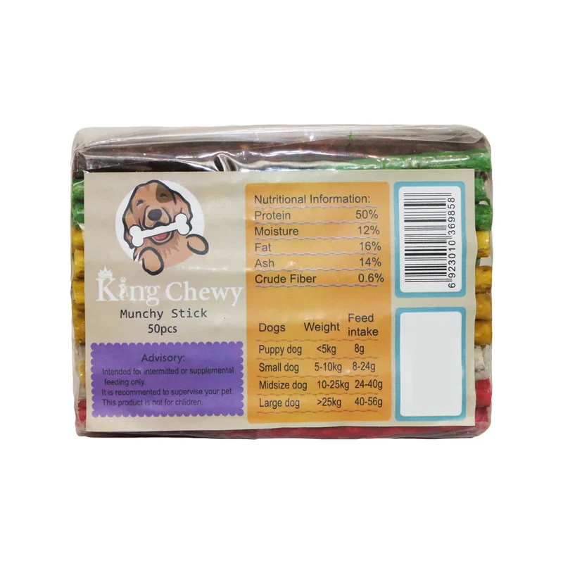 تشویقی سگ کینگ چووی مدل Munchy Sticks وزن 500 گرم بسته 50 عددی