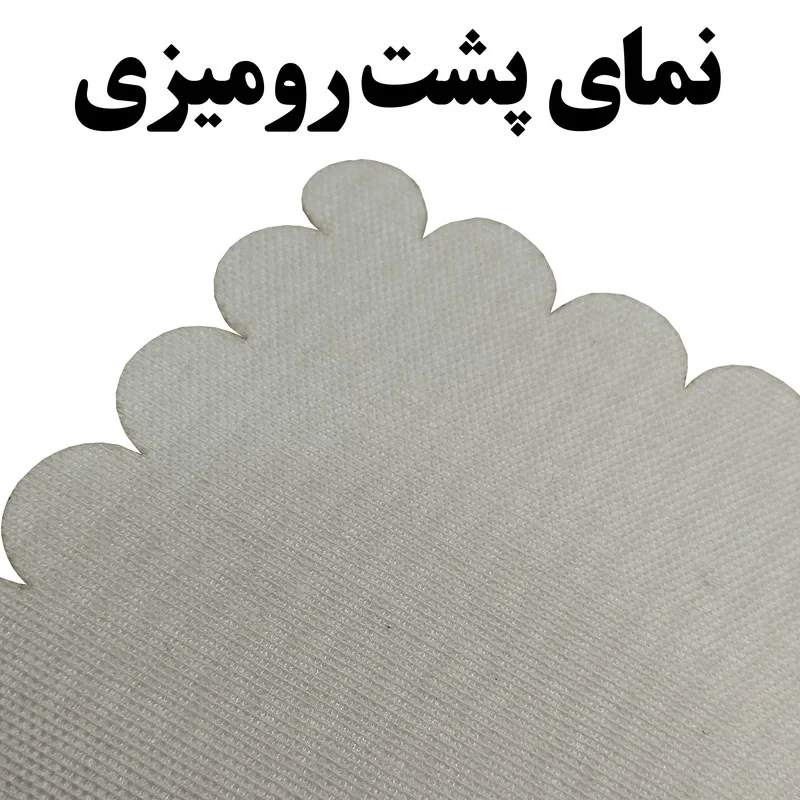 رومیزی رنس مدل T18-42458