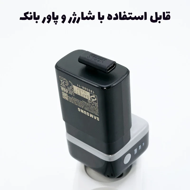 مبدل USB-C به USB-C مدل OTG-C90 V2.0