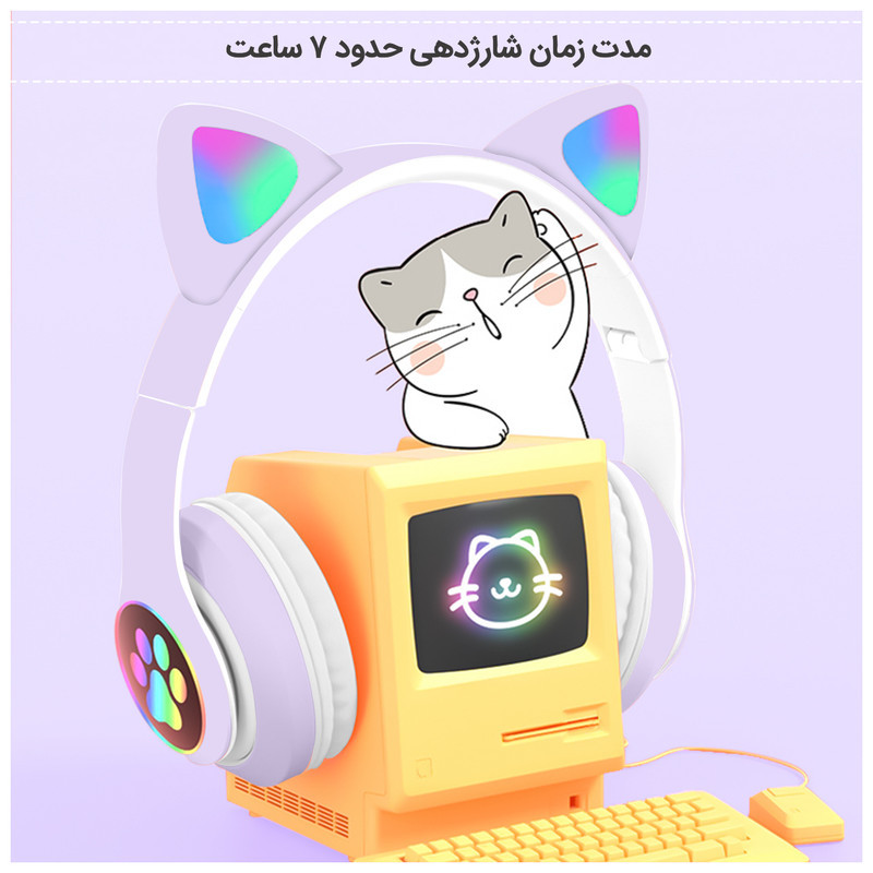 هدفون بلوتوثی مدل STN-28