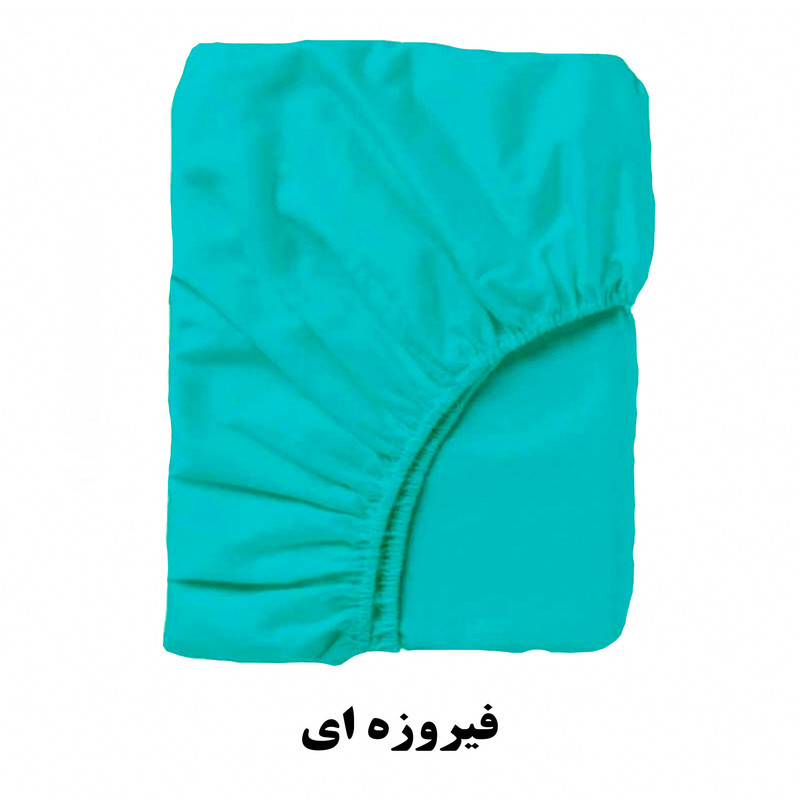 ملحفه کوکوجم مدل پرستیژ کشدوز دونفره سایز 160x200 سانتی متر
