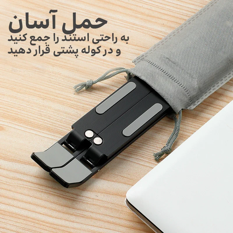 پایه نگهدارنده لپ تاپ مدل KL-6